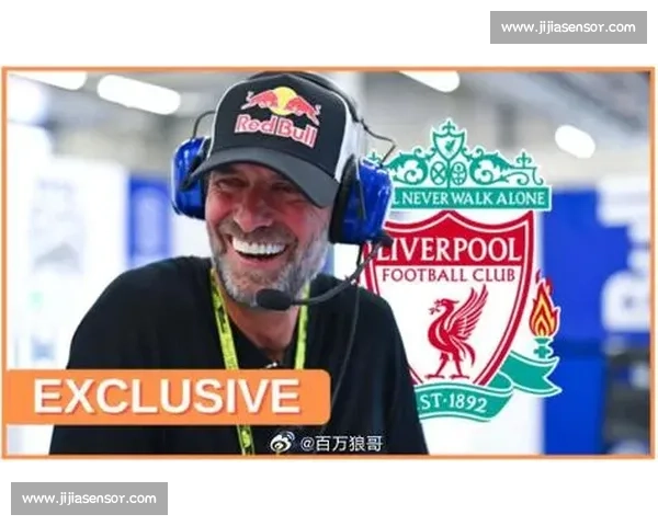 克洛普助力莱比锡追逐埃利奥特：红军中场或成西蒙斯替代者