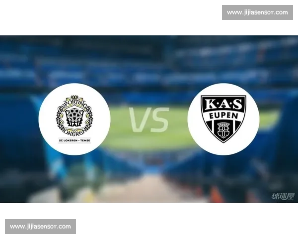 洛克伦vs欧本对决前瞻双方状态战术与胜负走势解析关键看点展望